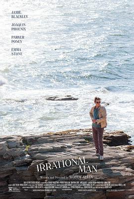 无理之人 Irrational Man海报