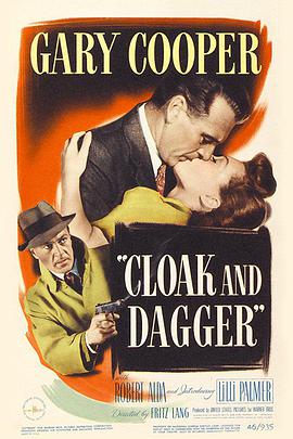斗篷与匕首 Cloak and Dagger海报