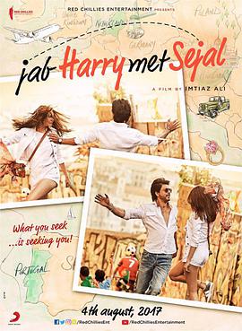 当哈利遇到莎迦 Jab Harry met Sejal海报