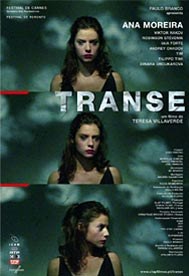 迷睡 Transe海报