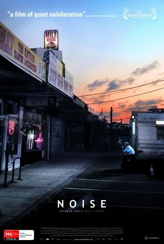 噪音 Noise海报
