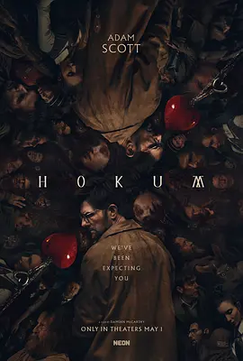 幽旅巫咒 Hokum海报