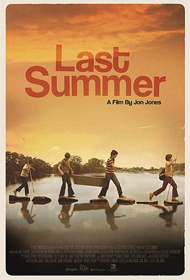 最后的夏天 Last Summer海报