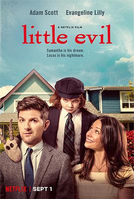 小恶魔 Little Evil海报