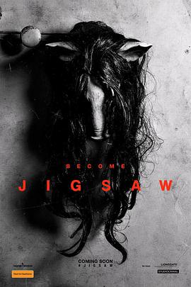 竖锯档案 The JigSaw Files海报