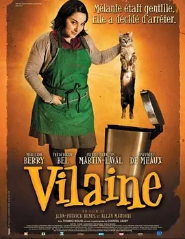 坏女人 Vilaine海报