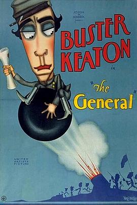 将军号 The General海报