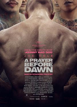 炼狱信使 A Prayer Before Dawn海报