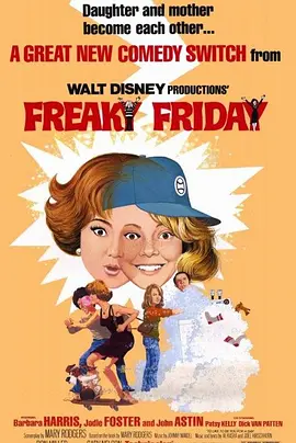 疯狂星期五 Freaky Friday海报
