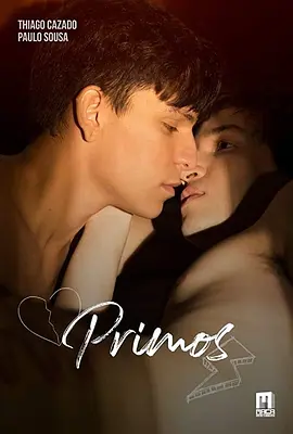 我亲爱的表哥 Primos海报