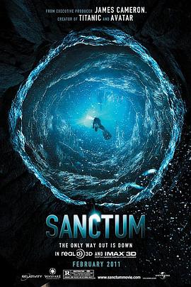 夺命深渊 Sanctum海报