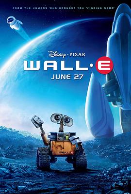 机器人总动员 WALL·E海报