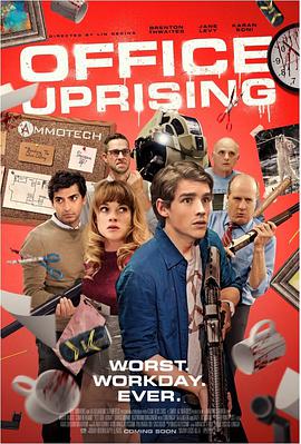 办公室僵尸起义 Office Uprising海报
