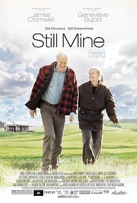 依然如是 Still Mine海报