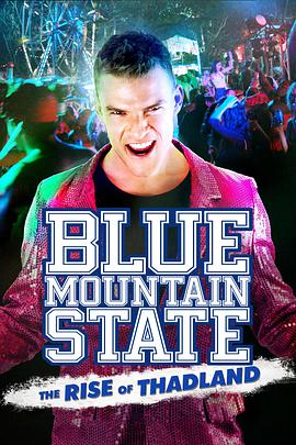 蓝山球队大电影 Blue Mountain State: The Rise of Thadland海报