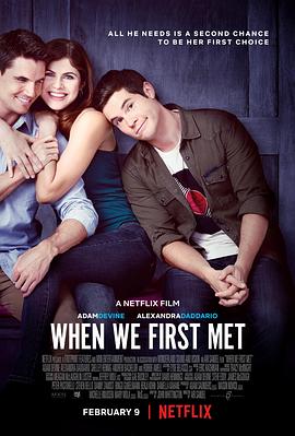 重返初遇之夜 When We First Met海报