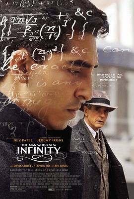 知无涯者 The Man Who Knew Infinity海报