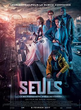 独身向前 Seuls海报