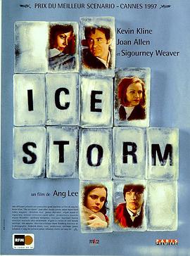 冰风暴 The Ice Storm海报