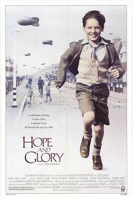 希望与荣耀 Hope and Glory海报