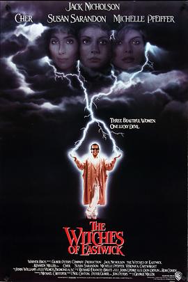 东镇女巫 The Witches of Eastwick海报