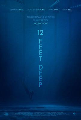 深水区 12 Feet Deep海报