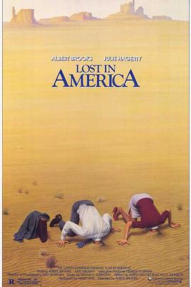 迷失的美国人 Lost in America海报