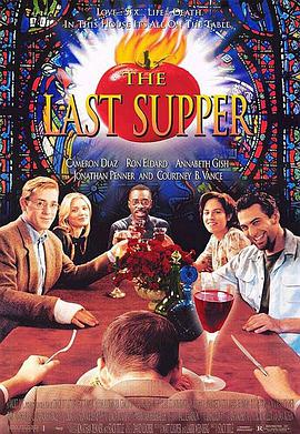 死亡晚餐 The Last Supper海报