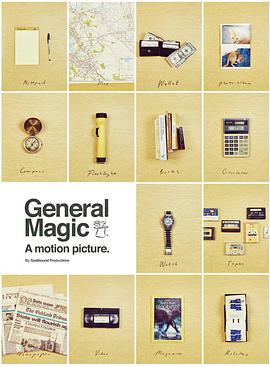 通用魔术 General Magic海报