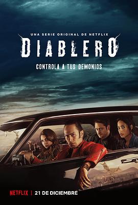 死雄 第一季 Diablero海报