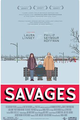 萨维奇一家 The Savages海报