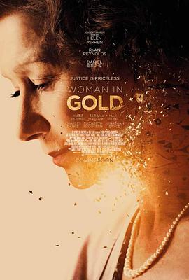金衣女人 Woman in Gold海报