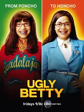 丑女贝蒂 第四季 Ugly Betty Season 4海报