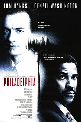 费城故事 Philadelphia海报