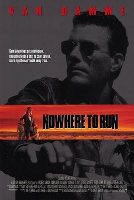 无处可逃 Nowhere to Run海报