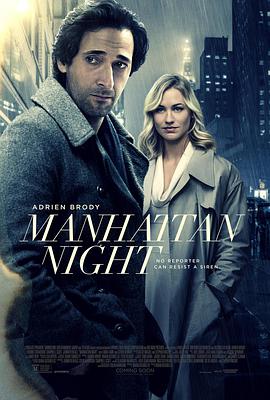 曼哈顿夜曲 Manhattan Nocturne海报