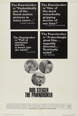典当商 The Pawnbroker海报