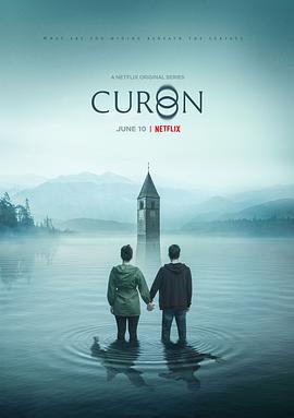 水上钟楼 Curon海报