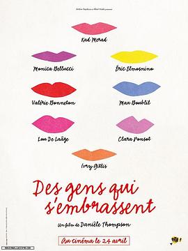 相拥一家亲 Des gens qui s'embrassent海报