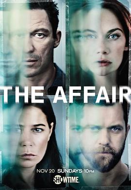 婚外情事 第三季 The Affair Season 3海报