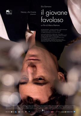 青春韶华 Il giovane favoloso海报
