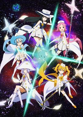 放学后的Pleiades 放課後のプレアデス海报