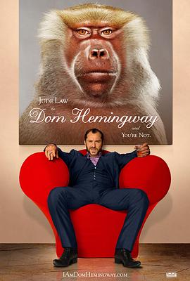 唐·海明威 Dom Hemingway海报