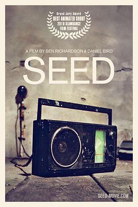 种子 Seed海报