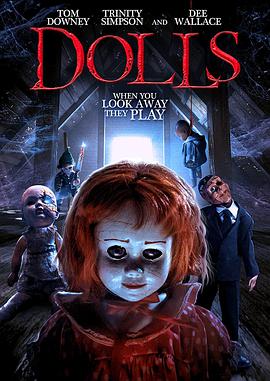 玩偶 Dolls海报