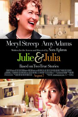 朱莉与朱莉娅 Julie & Julia海报