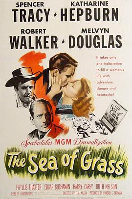 陇上春色 The Sea of Grass海报
