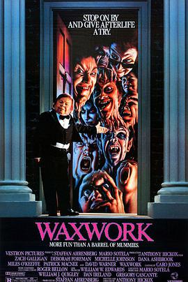 蜡像 Waxwork海报