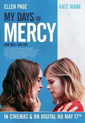 莫茜 My Days of Mercy海报