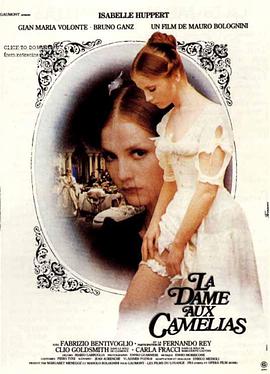茶花女 La storia vera della signora dalle camelie海报